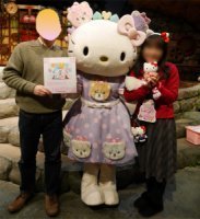 181226-P1420185s.jpg