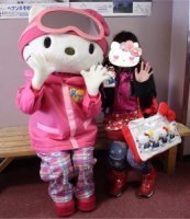 190303-230114570_deco-s.jpg