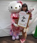 190505-P1480044s.jpg