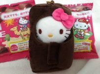 190630-bakekitty1s.jpg