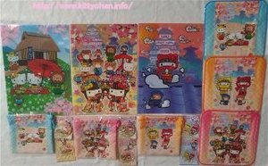 200627-212657s.jpg