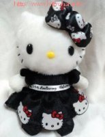 45thktmascot-s.jpg