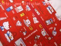 70ktbag-s.jpg