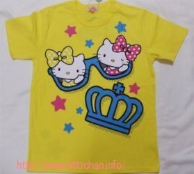bebydollktmmsungrasstshirts1s.jpg