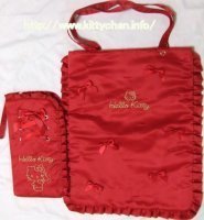 enjoyidolktbagpouch-s.jpg