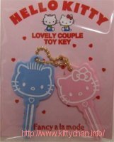 fancyktdntoykey-s.jpg