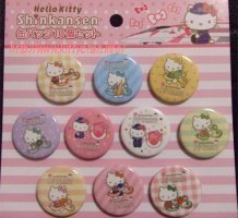 hellokittyshinansencanbadge10set1-s.jpg