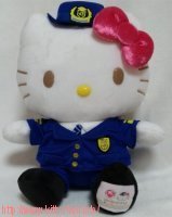 hellokittyshinkansennuigurumi-s.jpg