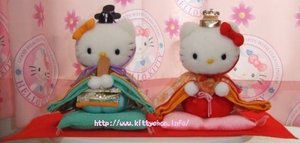 hina1-3-s.jpg