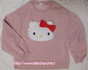 ktfacepullover-s.jpg