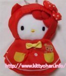 ktteruterumascot2-1s.jpg