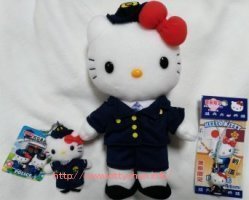 policekitty-s.jpg