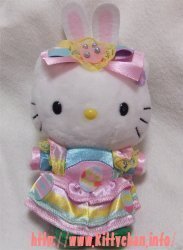 purokteastermascot2.jpg