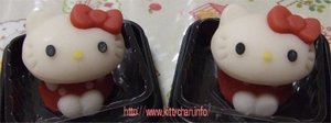 tabemaskitty1-2.jpg