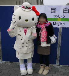 120304.jpg